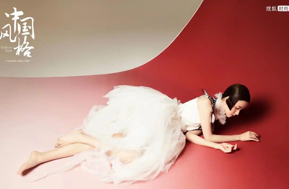 美人·玉足·陈都灵