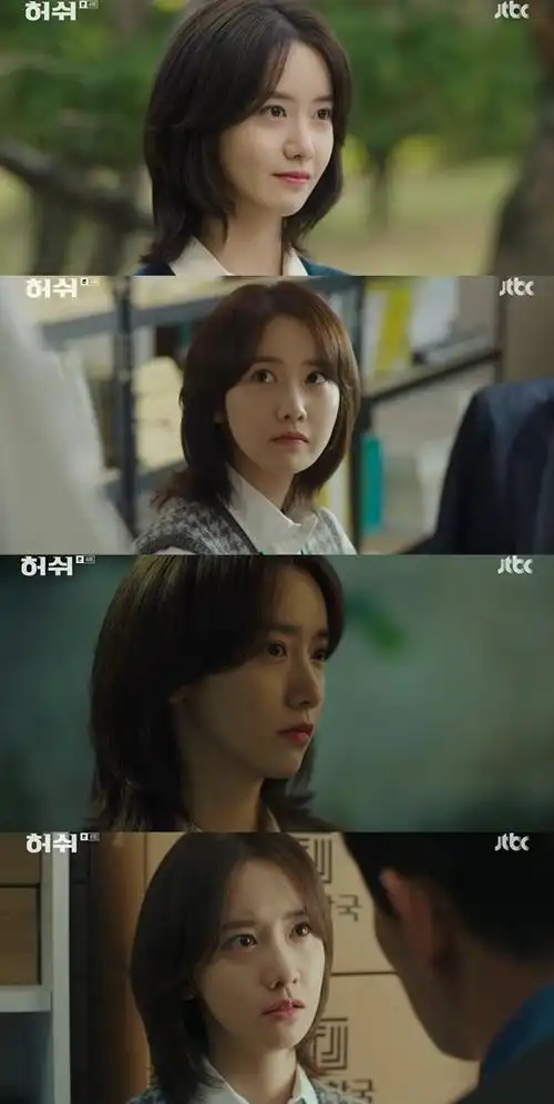 [hush]林允儿真实的演技获得了好评…眼神感情也完美