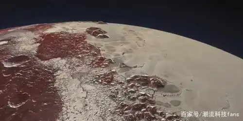 最新科学发现 冥王星地表有氨存在 暗示着地表下有液态水
