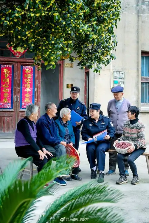 推进派出所基础工作,更好掌握辖区社情民意,10月15日,@和县公安白桥