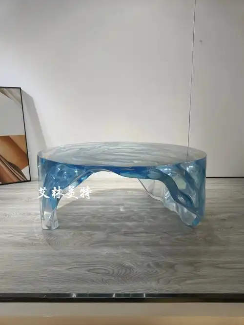 蓝色树脂波浪纹设计个性茶几