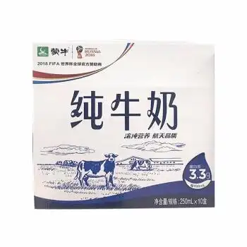 蒙牛纯牛奶 250ml*10盒 1箱