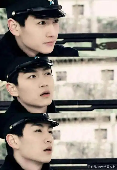 2.陈晓(目若朗星)