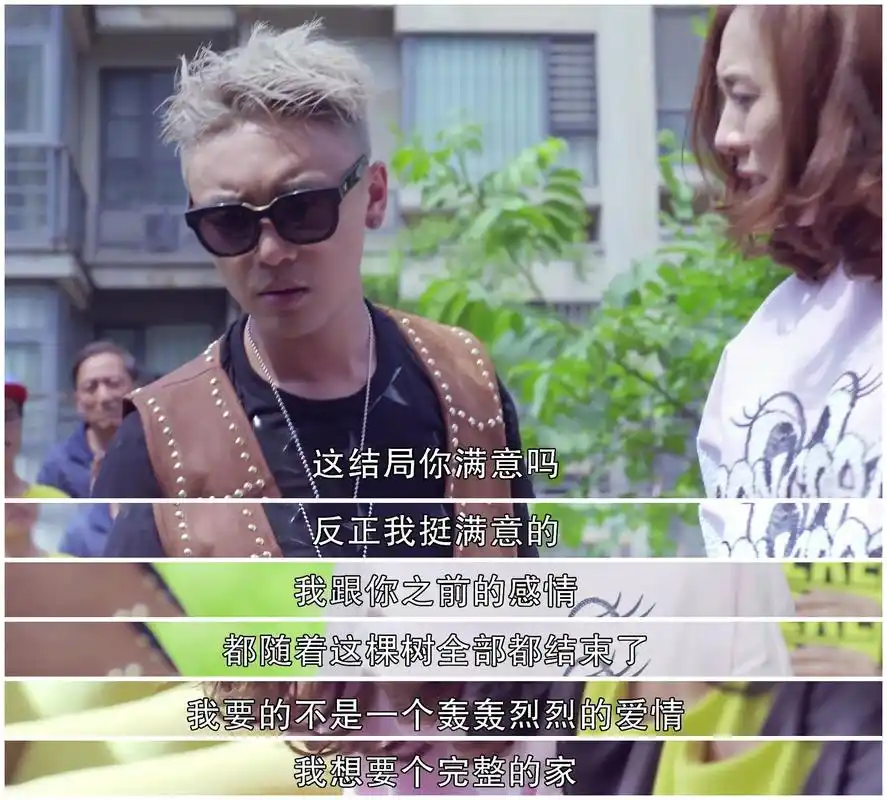 《我的体育老师》完美收官,带你一起回顾那些经典台词桥段的瞬间