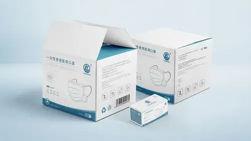 口罩包装设计