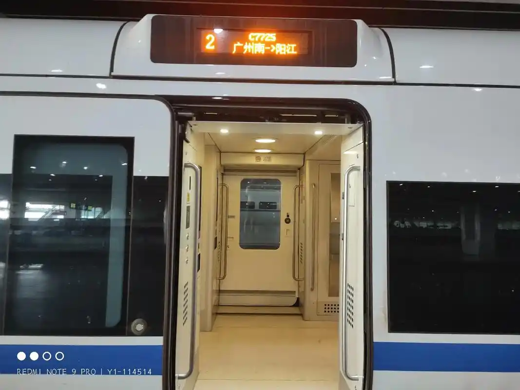 车型介绍中国铁路crh1a型动车组列车