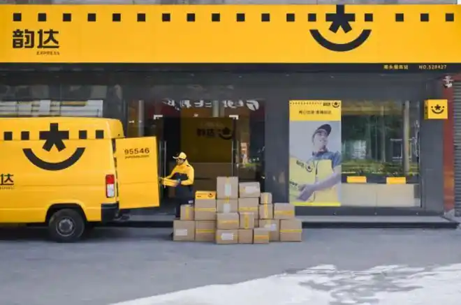 韵达|快递|快件|分拨_网易订阅