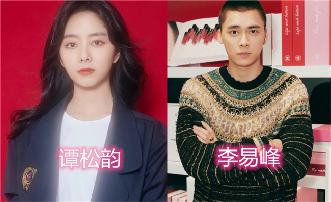 有种相似度叫撞脸谭松韵李易峰还好看到任嘉伦聂欢都分不清了