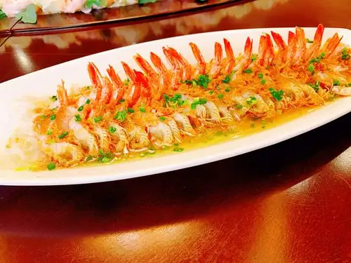 1/117美食食物虾肉基围虾粉丝开背虾蒜蓉虾手机共 1 人打赏打赏点赞是