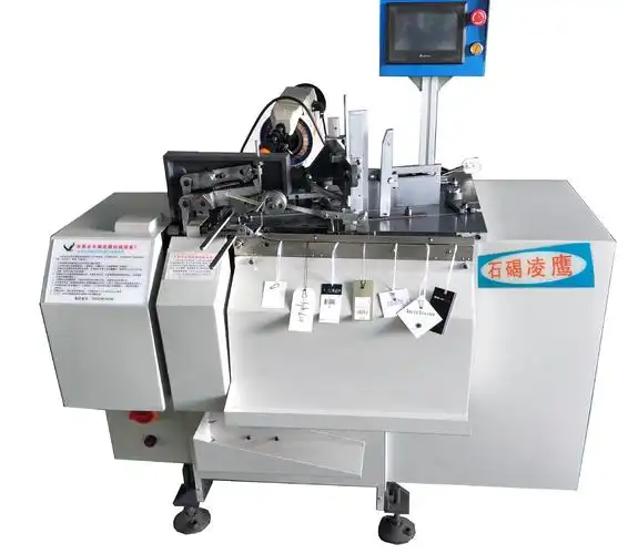 口罩绳打结机 松紧带口罩绳打结机 弹力线穿绳机 吊牌穿线机