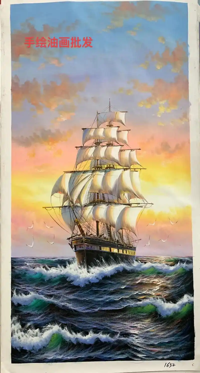 手绘油画80x160cm一帆风顺 - 抖音