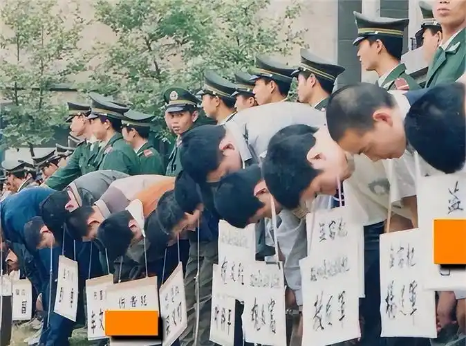 1983年全国严打的第一枪唐山有组织欺男霸女50人一次性枪决