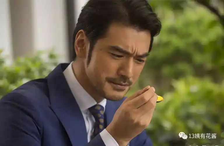 变老变糙了的金城武,才是真正的少女杀啊!