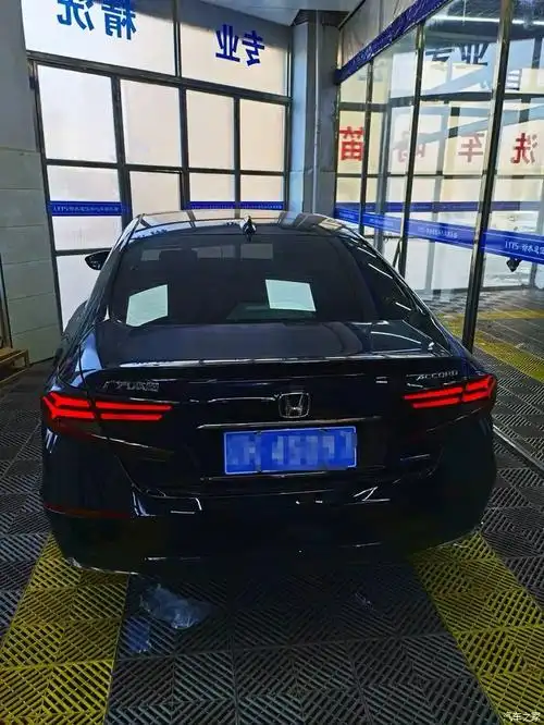 十代雅阁改装尾灯