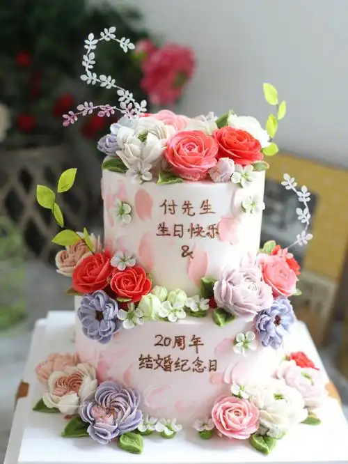 20周年瓷婚快乐