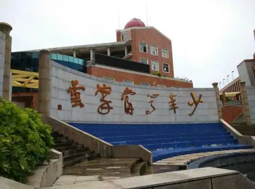 在深大附中就读是怎样的一番体验?