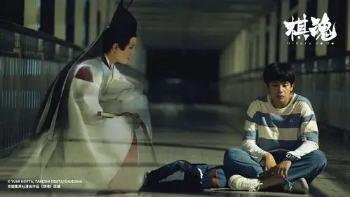 《棋魂》发布片尾曲mv 洗脑旋律引发"回忆杀"