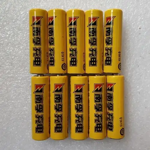 4节5号麦克风电池5号ktv话筒咪头充电电池五号玩具小天才电脑用电池