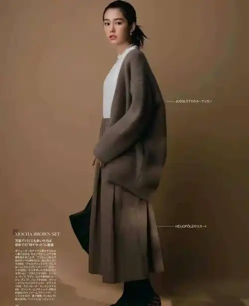 最显气质的大地色系日系穿搭简约高级普通人都hold得住