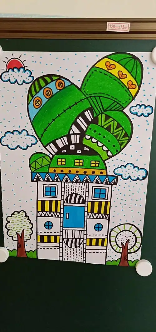 老师的范画!《房子上的仙人掌》