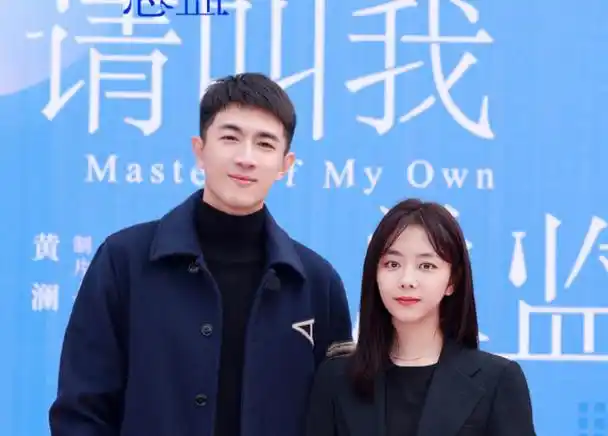 谭松韵新剧来袭,合作《楚乔传》中的他,甜蜜牵手上演都市爱情剧