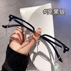 chasm半框眼镜男近视可配度数防蓝光眉毛斯文眼镜架配167非球面镜片