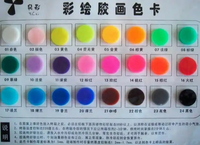 此装箱数量:24色为一件,亲们也喜根据自己所喜欢的颜色,与店家协商