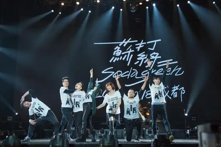 苏打绿巡演内地最终站落幕上演绚丽烟火秀