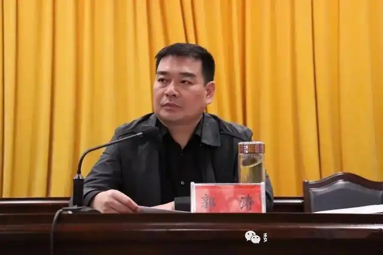 我县召开创建省级文明县城网格化管理工作动员会