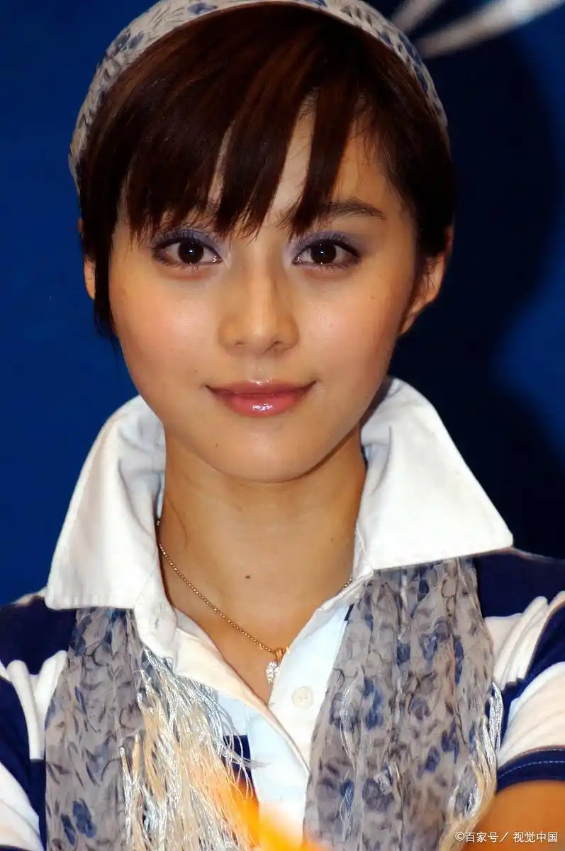 年轻时的美,范冰冰