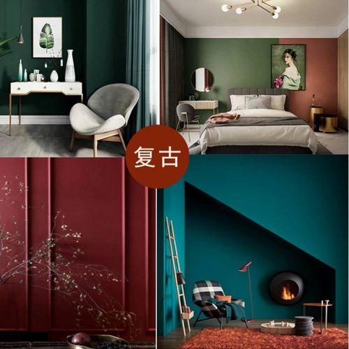 2021乳f胶漆彩色家用复古绿色b客厅自刷水性效果图环保室内墙漆g