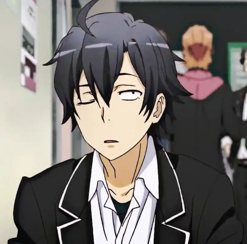 比企谷八幡   私信拿图781578157815