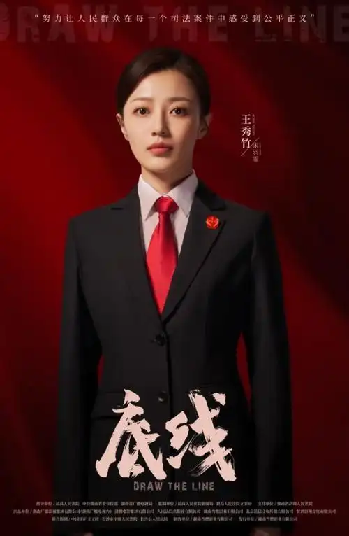 王秀竹|生日快乐,双子"秀"场,闪耀show time!