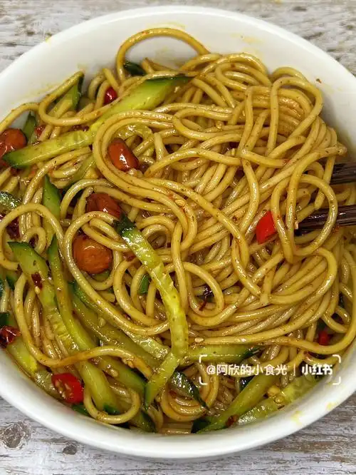 天热就想吃一口酸辣凉拌面60太过瘾了75