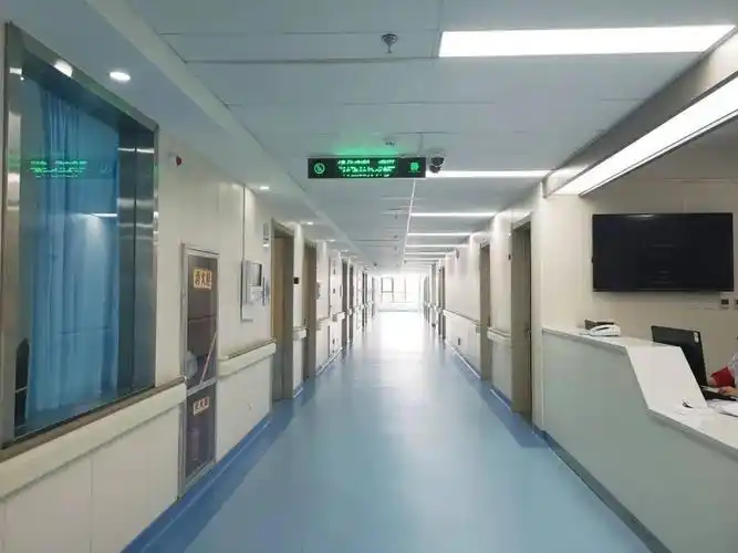 【新科室 新起点 新气象】北京大学第三医院延安分院消化一科成立啦!_