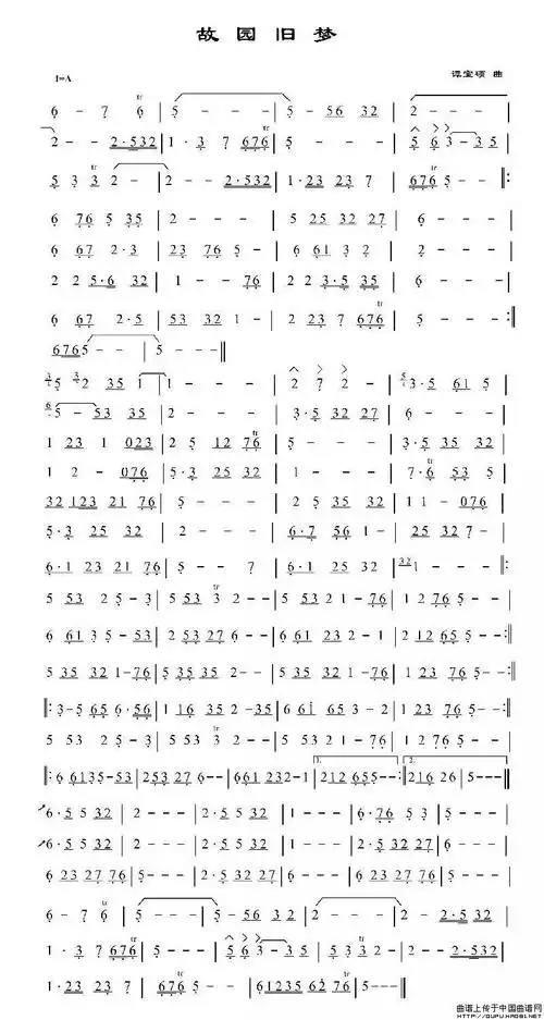 《故园旧梦》曲谱谭宝硕的箫声道尽了人间的喜乐悲欢,他的音乐旋律