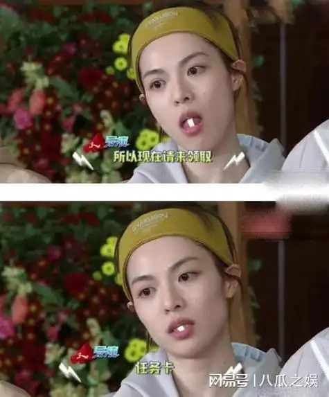 从冯小刚到成龙大佬联手捧红她钟楚曦是如何起步的