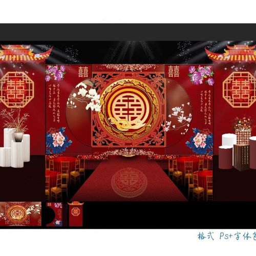 中式喜庆红色场景婚礼婚庆喷绘舞台背景设计效果psd素材