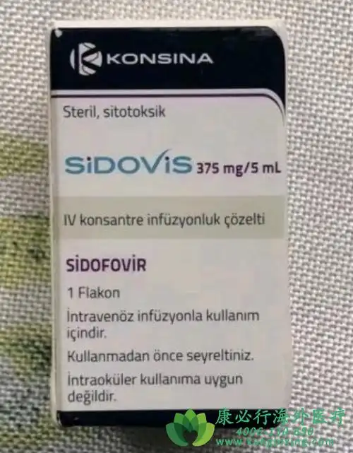 西多福韦(cidofovir)可以治疗抗巨细胞病毒吗?