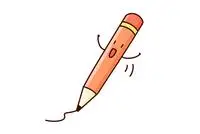 一起来学吧~903659一支铅笔简笔画铅笔简笔画图片,快来和千千一起来