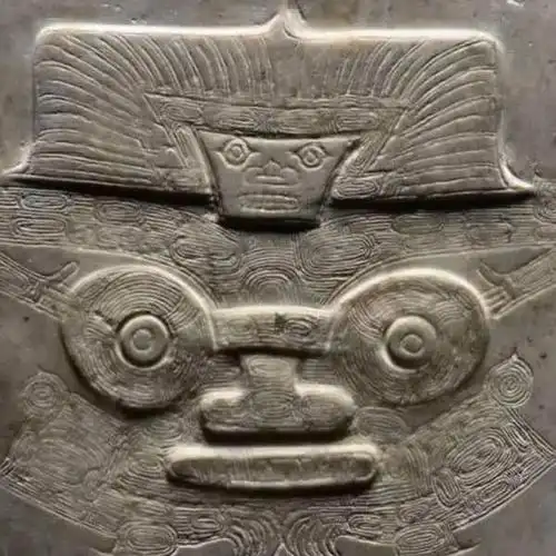 良渚神徽的符号意象,在其它新石器时代的文化遗存中,也曾出现过,止