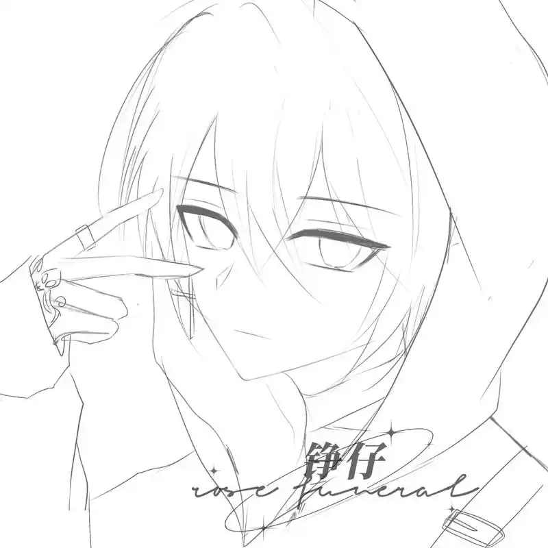 突然很想画情头#原创头像 #绘画#线稿 - 抖音