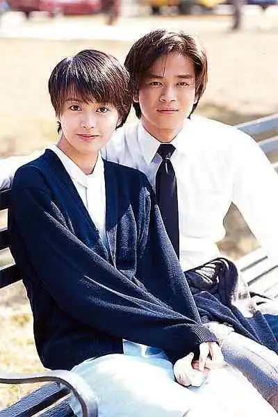 《初恋无限touch》-高清电影-完整版在线观看