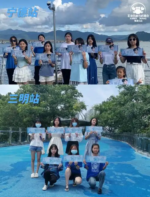 只为王俊凯#97#王俊凯0921生日快乐#属于蓝海的九月再次降临,又是