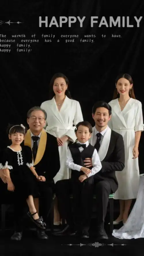 三代同堂全家福全家福写真亲子写真