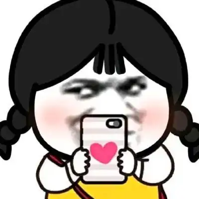 沙雕头像129张 高清好看特别沙雕的搞笑头像图片_搞笑头像_头像屋