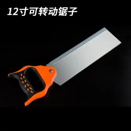 神器石膏线切角斜角切45度角木工45度角切割工具夹背锯模具 单买夹背