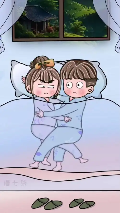 就问你服不服?#搞笑 #夫妻 #动漫