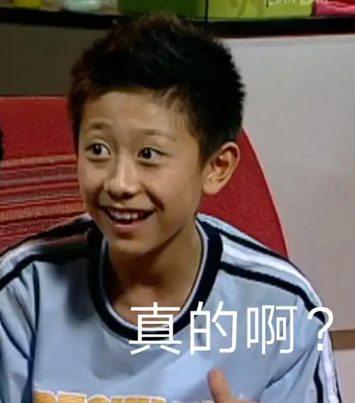 刘星江津社保局