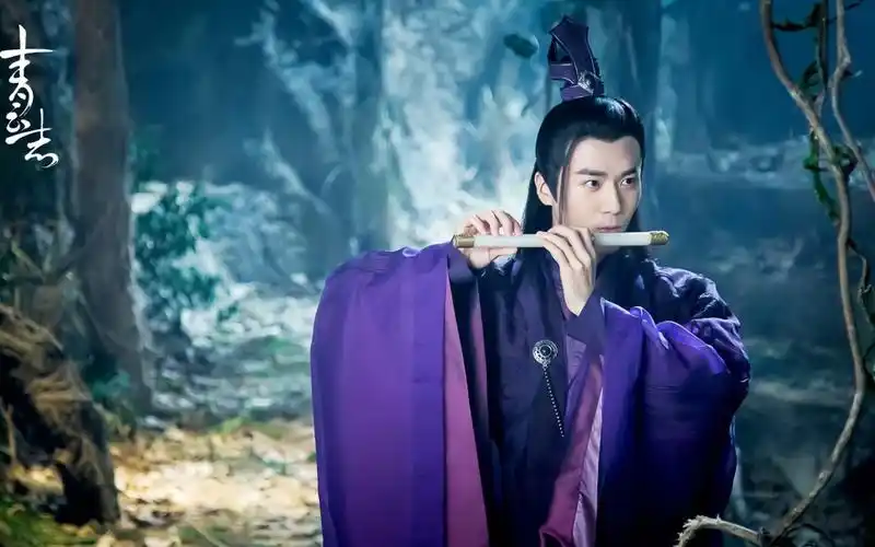 诛仙青云志电视剧壁纸816